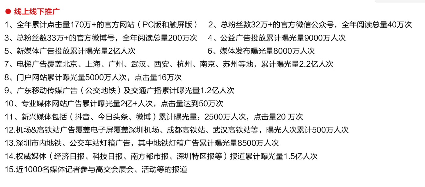 圖片 27.png