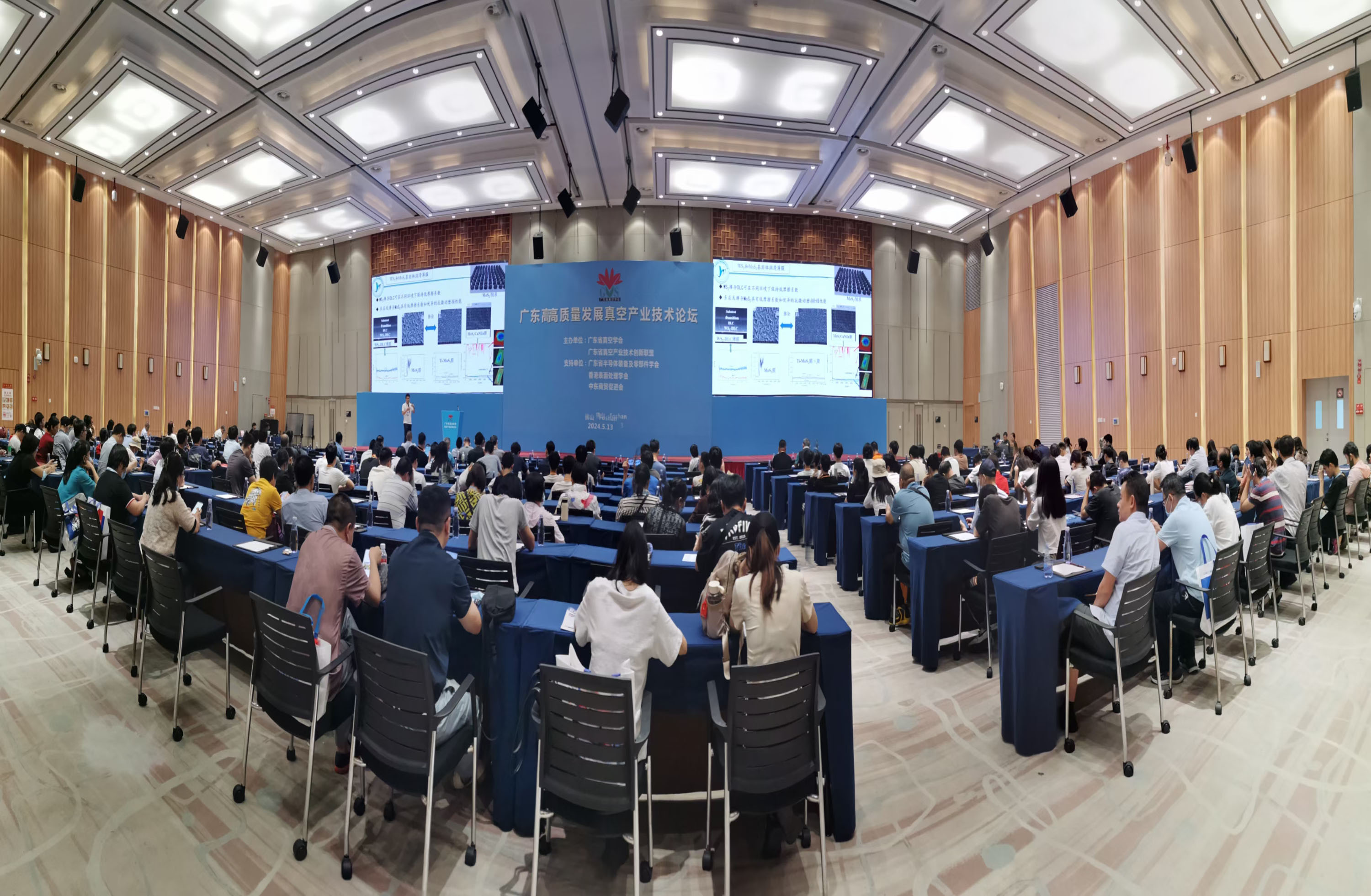 會(huì)議室小.jpg