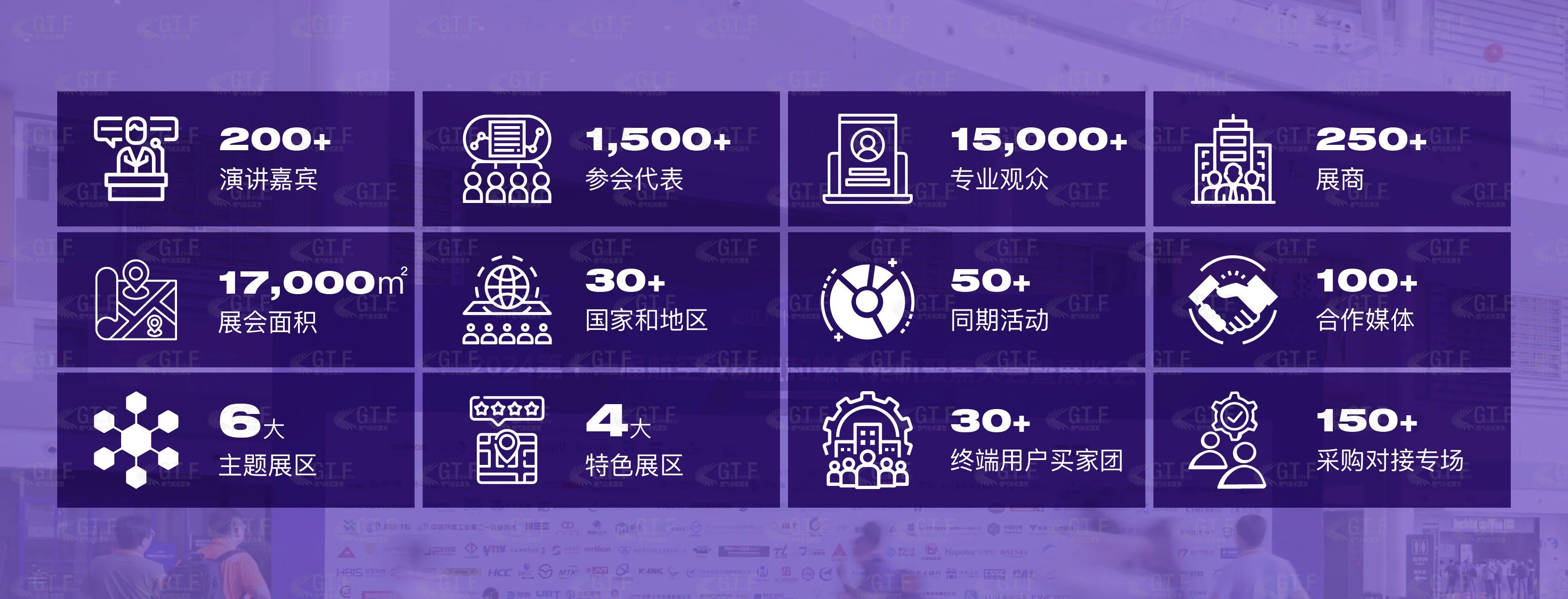 微信圖片_20241025155906.jpg