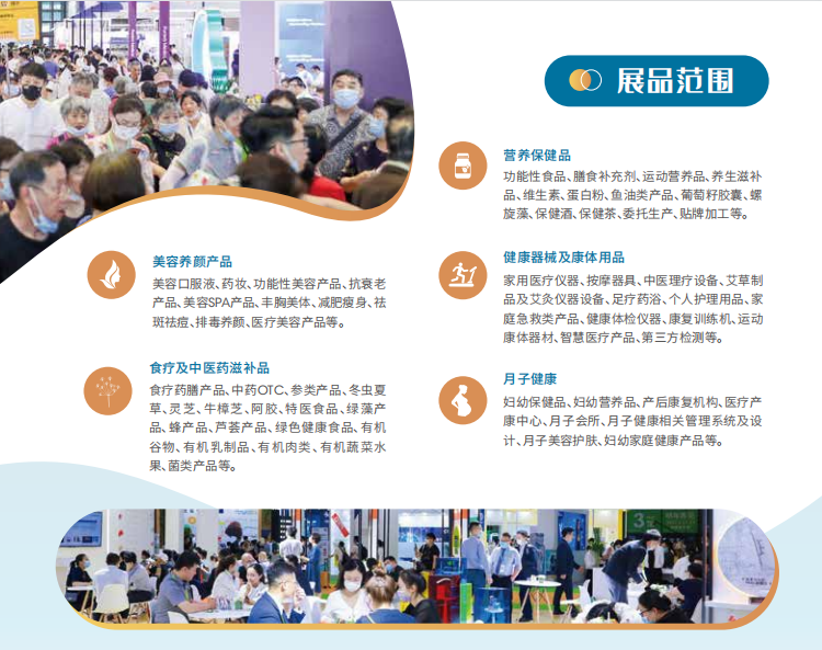微信圖片_20230321121304.png