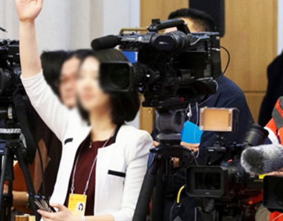 企業(yè)活動為什么邀請垂直類媒體參加？