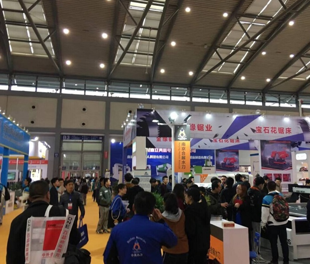 2022中國(guó)西部國(guó)際裝備制造業(yè)博覽會(huì)