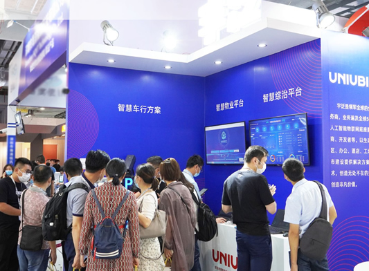 2022上海國(guó)際細(xì)胞生物產(chǎn)業(yè)展覽會(huì)