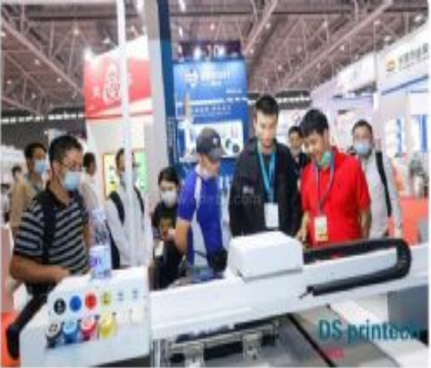2022DS Printech China 第36屆中國（廣州）國際網(wǎng)印及數(shù)字化印刷展