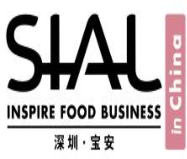 SIAL 2022華南國(guó)際食品和飲料展覽會(huì)（深圳）