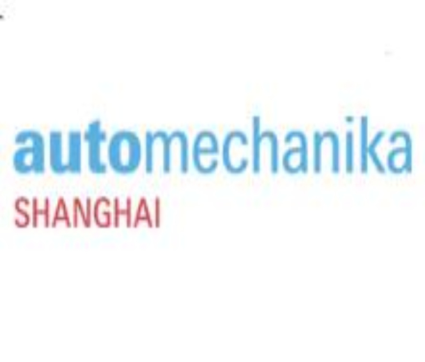 2022上海國際汽車零配件、維修檢測診斷設備及服務用品展覽會