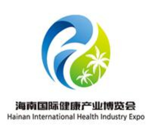 2022第六屆海南國際健康產(chǎn)業(yè)博覽會