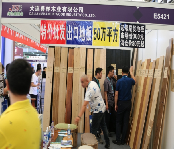 博會(huì)-2022*五屆進(jìn)口木材及木制品展覽會(huì) 時(shí)間