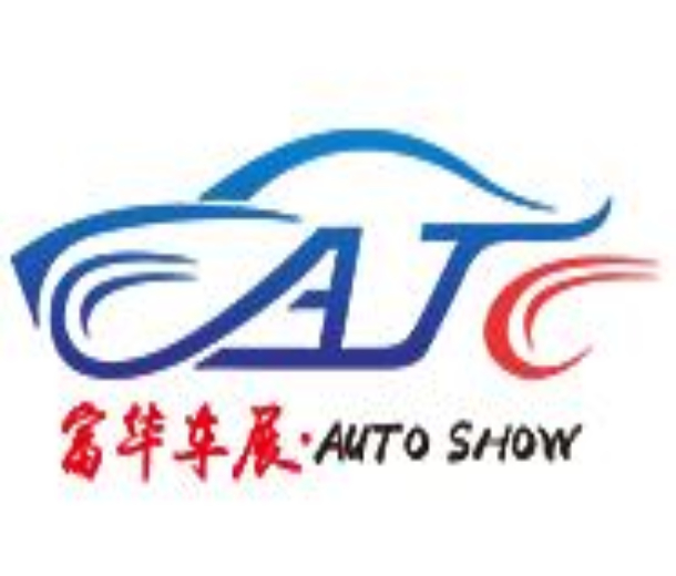 2022中國(guó)國(guó)際內(nèi)部物流解決方案及流程管理展覽會(huì)