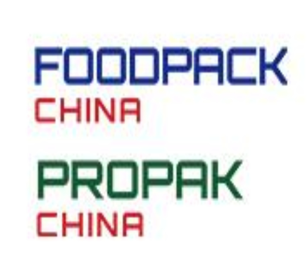 2022第二十二屆上海國(guó)際食品加工與包裝機(jī)械展覽會(huì)