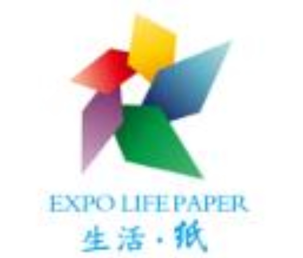 2022中國(guó)（石家莊）生活用紙產(chǎn)品技術(shù)展覽會(huì)