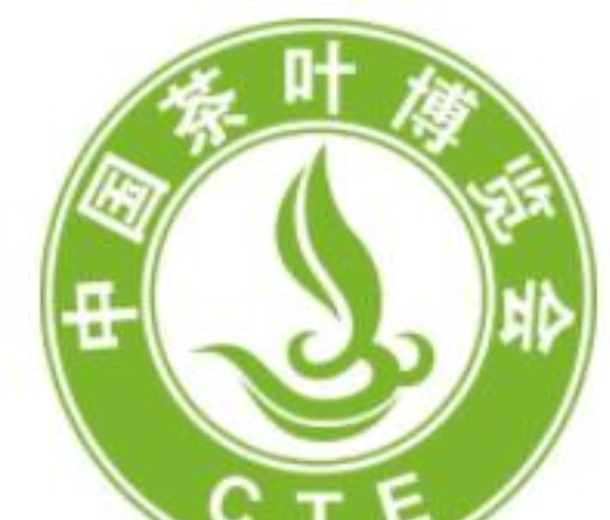 2022第十屆中國(guó)(濟(jì)南)茶葉博覽會(huì)