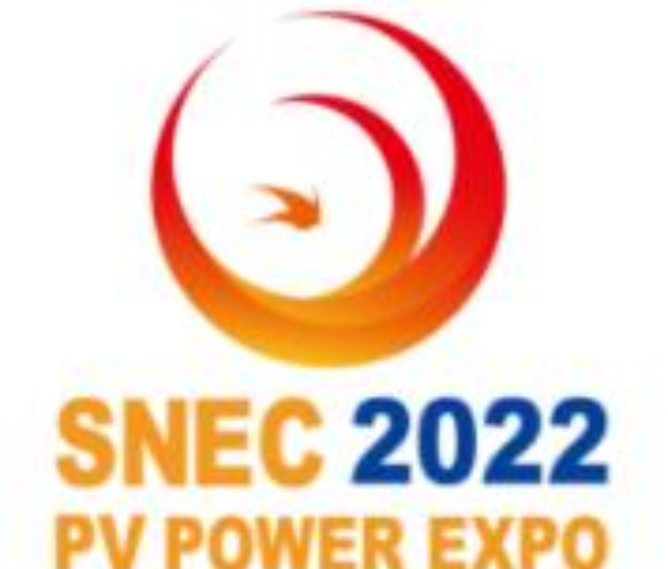 SNEC第八屆（2022）國(guó)際儲(chǔ)能（上海）技術(shù)大會(huì)暨展覽會(huì)
