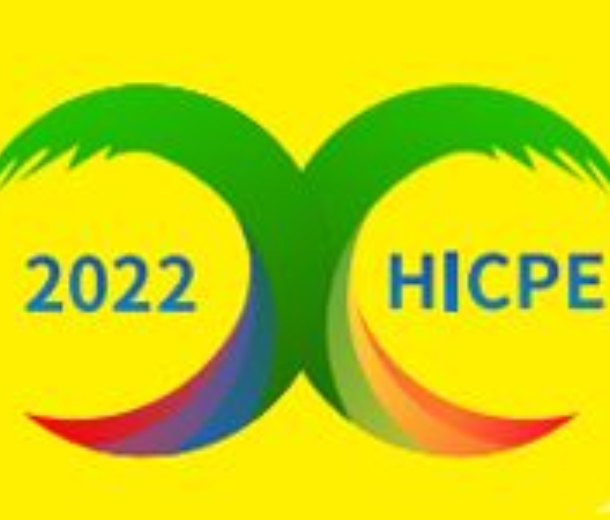 2022第二屆?？趪?guó)際生活精品消費(fèi)展覽會(huì)