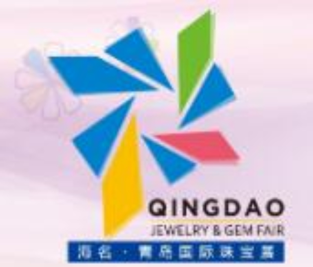 2022青島國際珠寶首飾展覽會(huì)