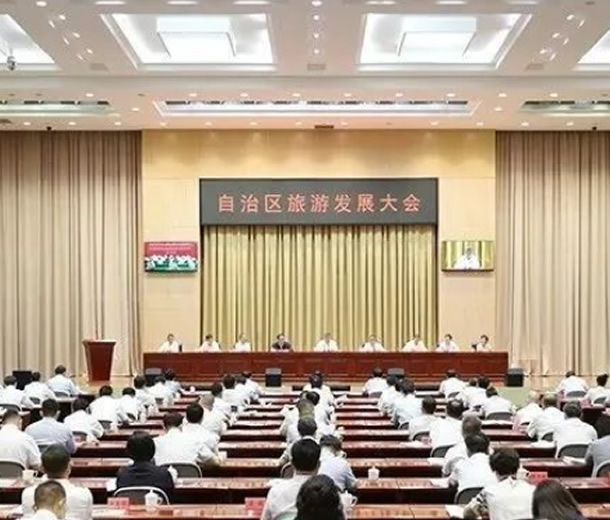 2023新疆文旅產(chǎn)業(yè)交易博覽會(huì)即將召開
