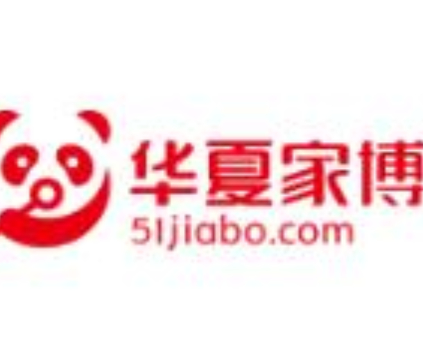 2022中國華夏家博會(?？?