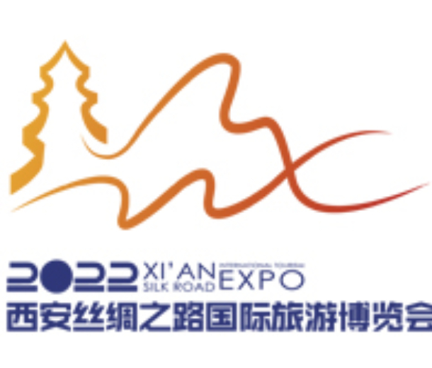 2022西安絲綢之路國(guó)際旅游博覽會(huì)
