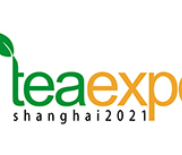 2022第十一屆上海國(guó)際茶業(yè)交易（秋季）博覽會(huì)