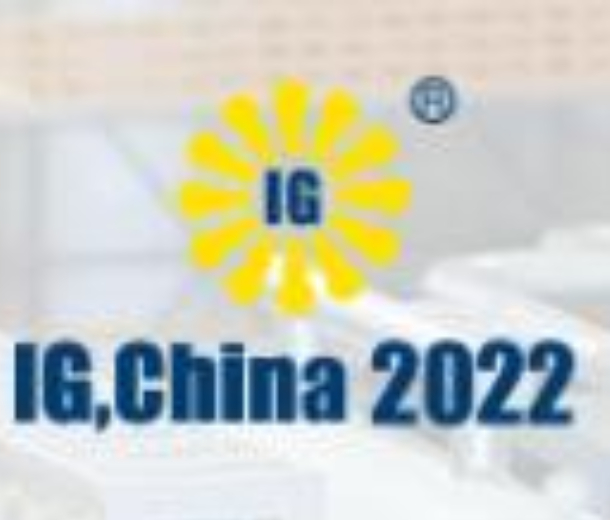 2022第二十四屆中國(guó)國(guó)際氣體技術(shù)、設(shè)備與應(yīng)用展覽會(huì)