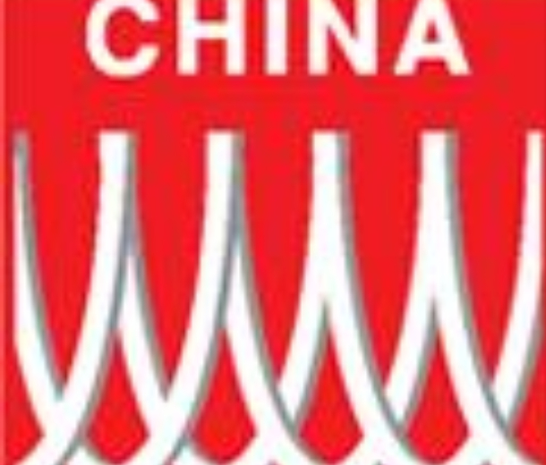 2022第十屆中國(guó)國(guó)際線纜及線材展覽會(huì)