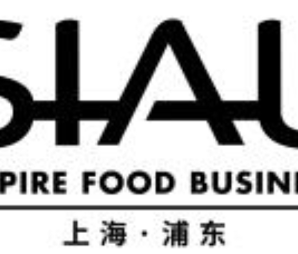 SIAL 2022 國(guó)際食品展（上海）