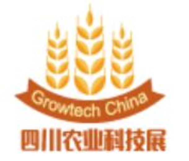 2022四川國(guó)際農(nóng)業(yè)科技展覽會(huì)