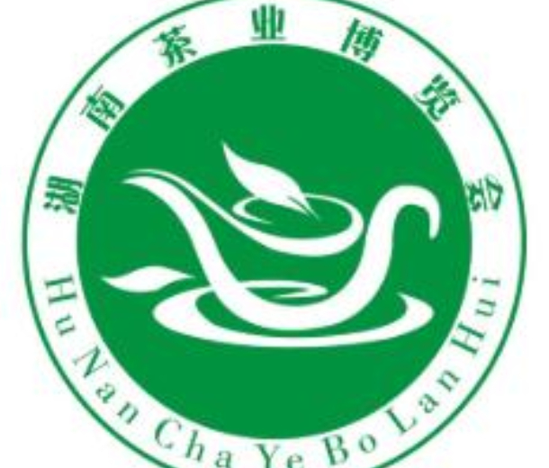 2022第十四屆湖南茶文化節(jié)暨紫砂、書(shū)畫(huà)、紅木、根雕、陶瓷、茶具工藝品展