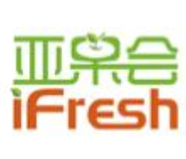 2022第十五屆iFresh亞洲果蔬產(chǎn)業(yè)博覽會