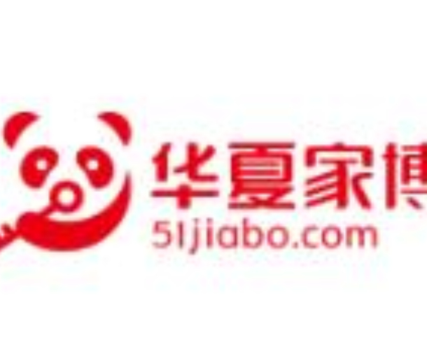 2022中國華夏家博會(huì)(煙臺(tái))