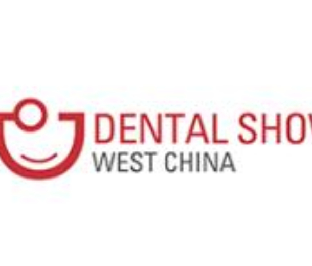 2022第二十一屆中國（西部）國際口腔設(shè)備與材料展覽會暨口腔醫(yī)學(xué)學(xué)術(shù)會議
