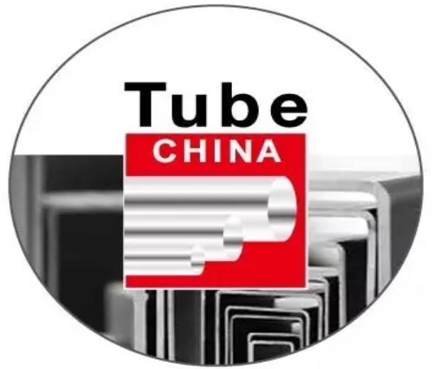 2023年第十屆中國(guó)國(guó)際管材展覽會(huì)(主辦發(fā)布）