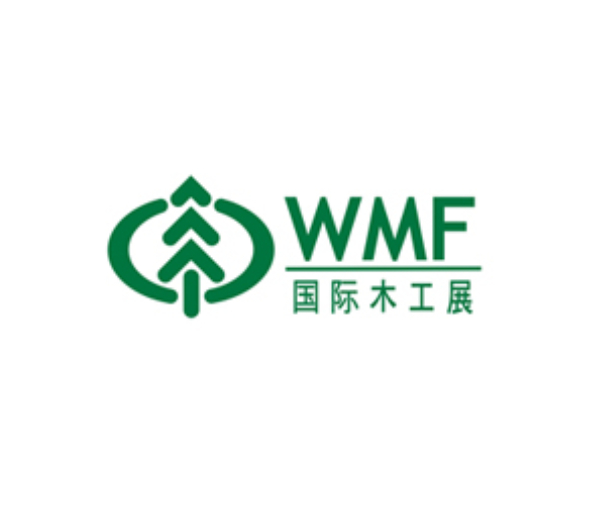  2023上海國(guó)際家具生產(chǎn)設(shè)備及木工機(jī)械展覽會(huì) WMF