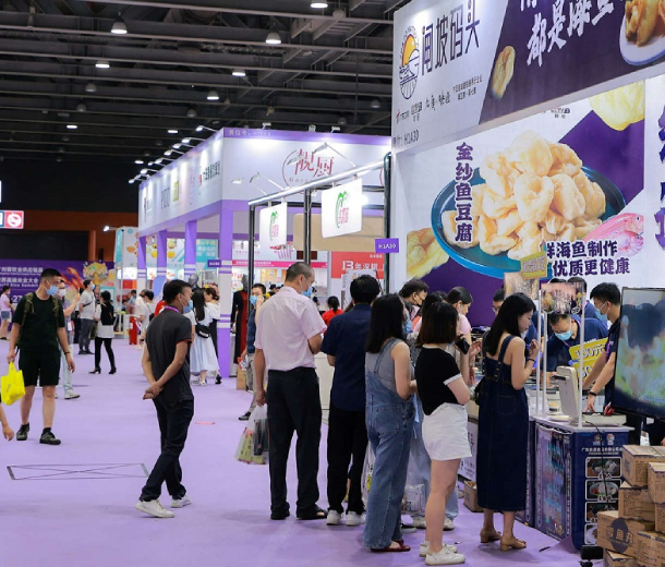 即刻預(yù)訂2023廣州世食展，鎖定貿(mào)易多機會