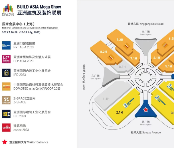 開啟新征程，2023亞洲門窗遮陽展定檔7月上海 開啟新征程，2023亞洲門窗遮陽展定檔7月上海