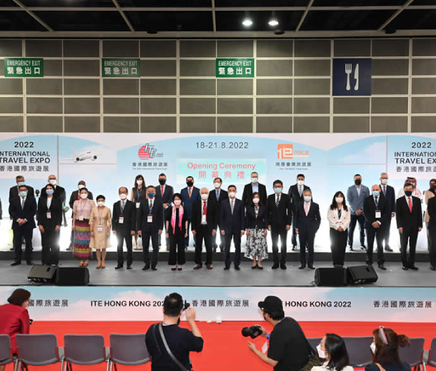 2023香港旅展ITE，期待疫情限制解除后的旅游市場