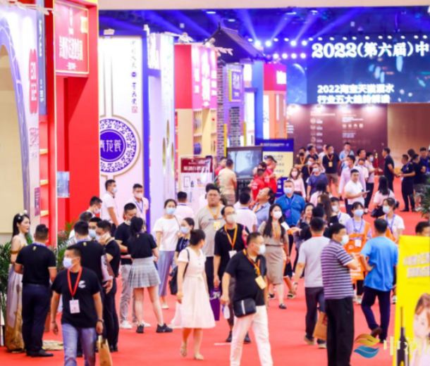 第七屆青島中酒展：包材企業(yè)拐點機遇來臨