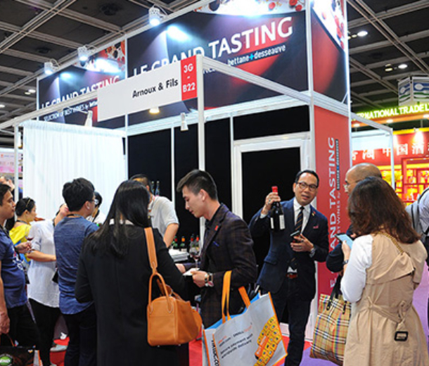 2023香港美酒及酒具展覽會(huì)Wine&Spirits