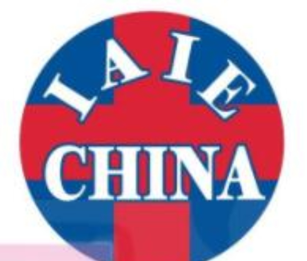 2023第三十五屆浙江國際科研、醫(yī)療儀器設(shè)備技術(shù)交流展覽會(huì)