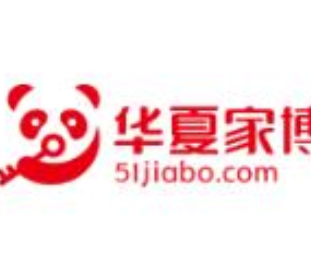 2023中國華夏家博會(?？?