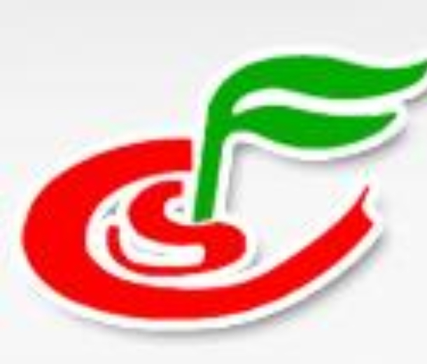 2023第二十四屆全國肥料信息交流會暨產(chǎn)品交易會