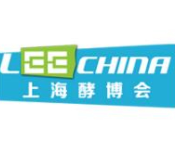 2023國際酵素產(chǎn)業(yè)博覽會（濟南）