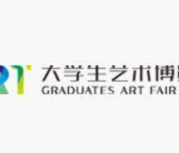 2023第三屆大學生藝術(shù)博覽會（武漢）