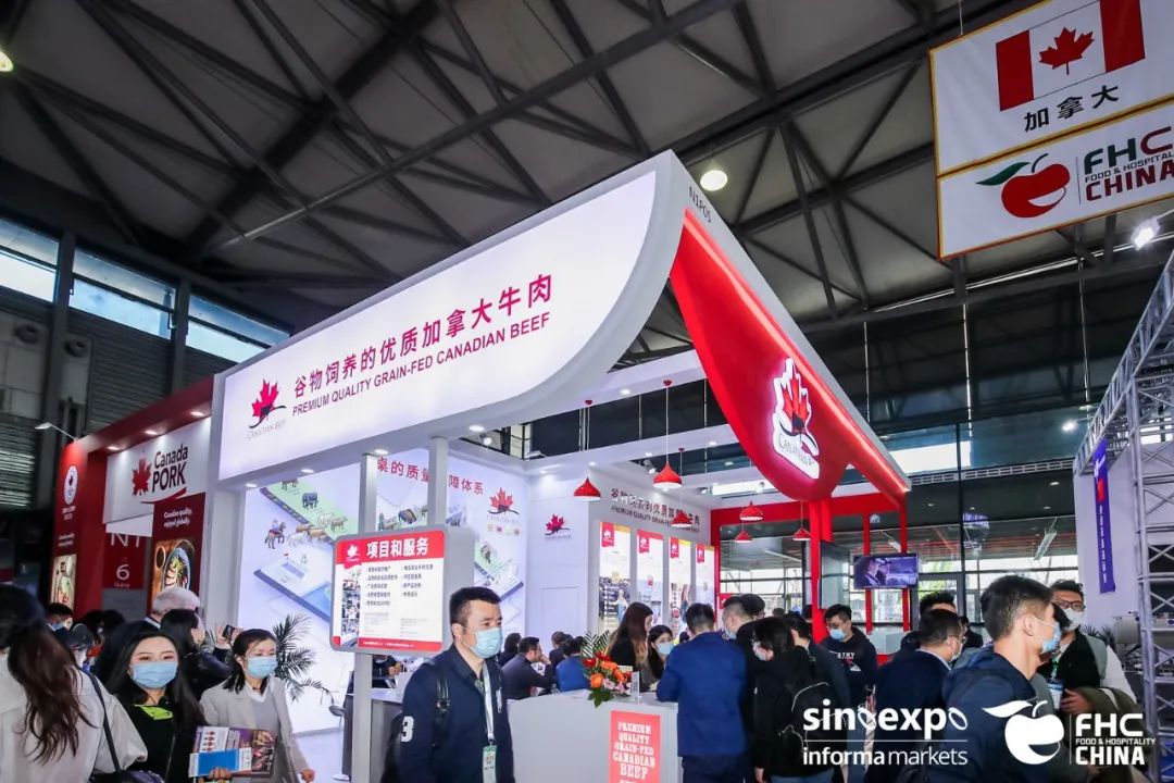 2023第二十六屆上海國際烘焙展覽會(huì)