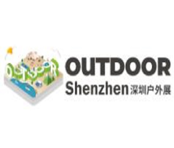 2023深圳國際戶外運動博覽會、高爾夫運動博覽會、健身運動博覽會