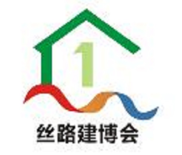 2023絲路建筑裝飾（西安）發(fā)展大會、絲路（西安）建筑裝飾博覽會