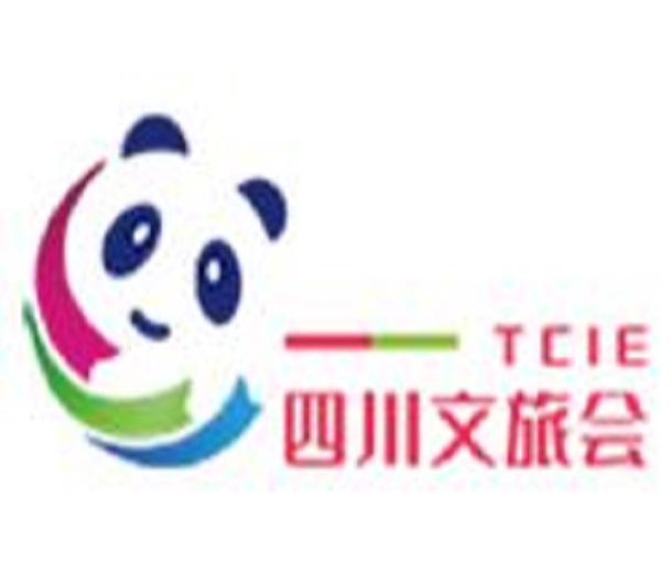 2023第六屆中國(guó)（成都） 旅游景區(qū)創(chuàng)新發(fā)展博覽會(huì)