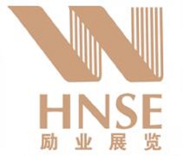 2023第五屆中國(guó)（杭州）國(guó)際襪業(yè)展覽會(huì)