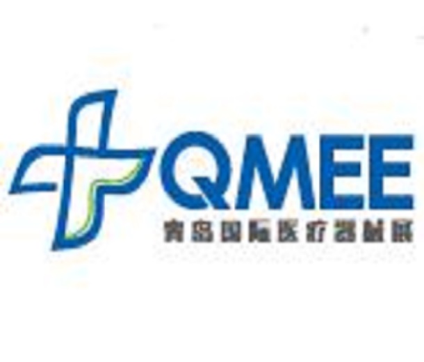 2023第24屆中國（青島）國際醫(yī)療器械博覽會