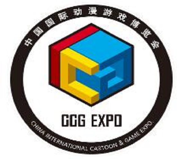 2023第十八屆中國(guó)國(guó)際動(dòng)漫游戲博覽會(huì)